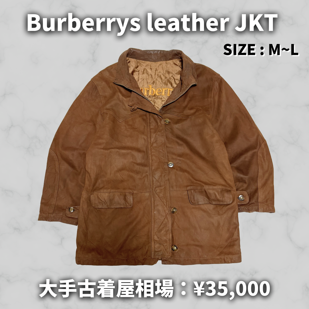 【PREMIUM BOX購入者様限定】特別ガチャ 3/30開催