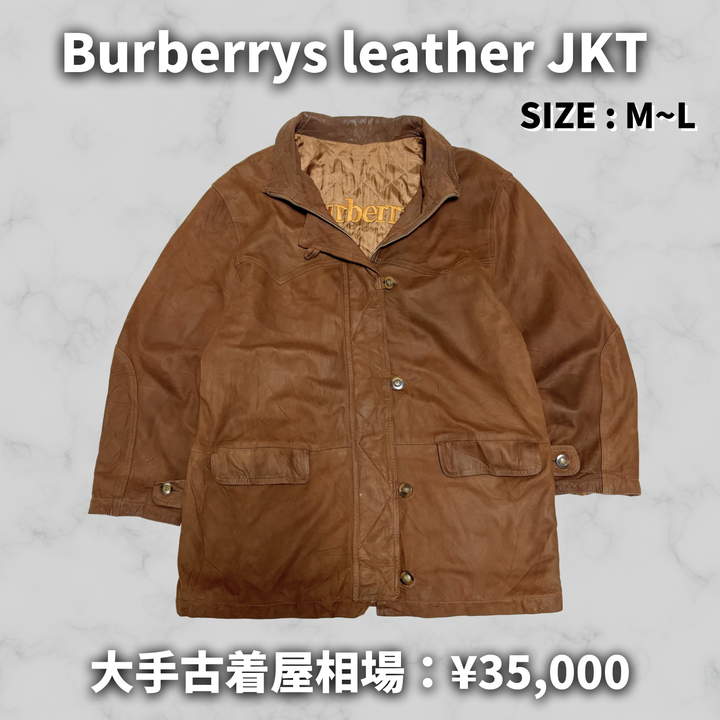 【PREMIUM BOX購入者様限定】特別ガチャ 3/30開催