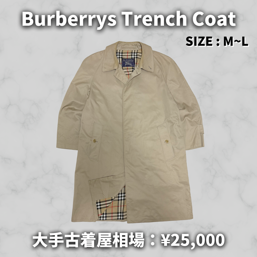 【PREMIUM BOX購入者様限定】特別ガチャ 3/30開催