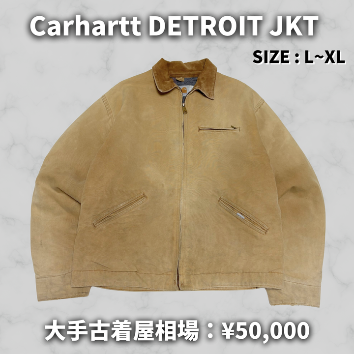 【PREMIUM BOX購入者様限定】特別ガチャ 3/30開催