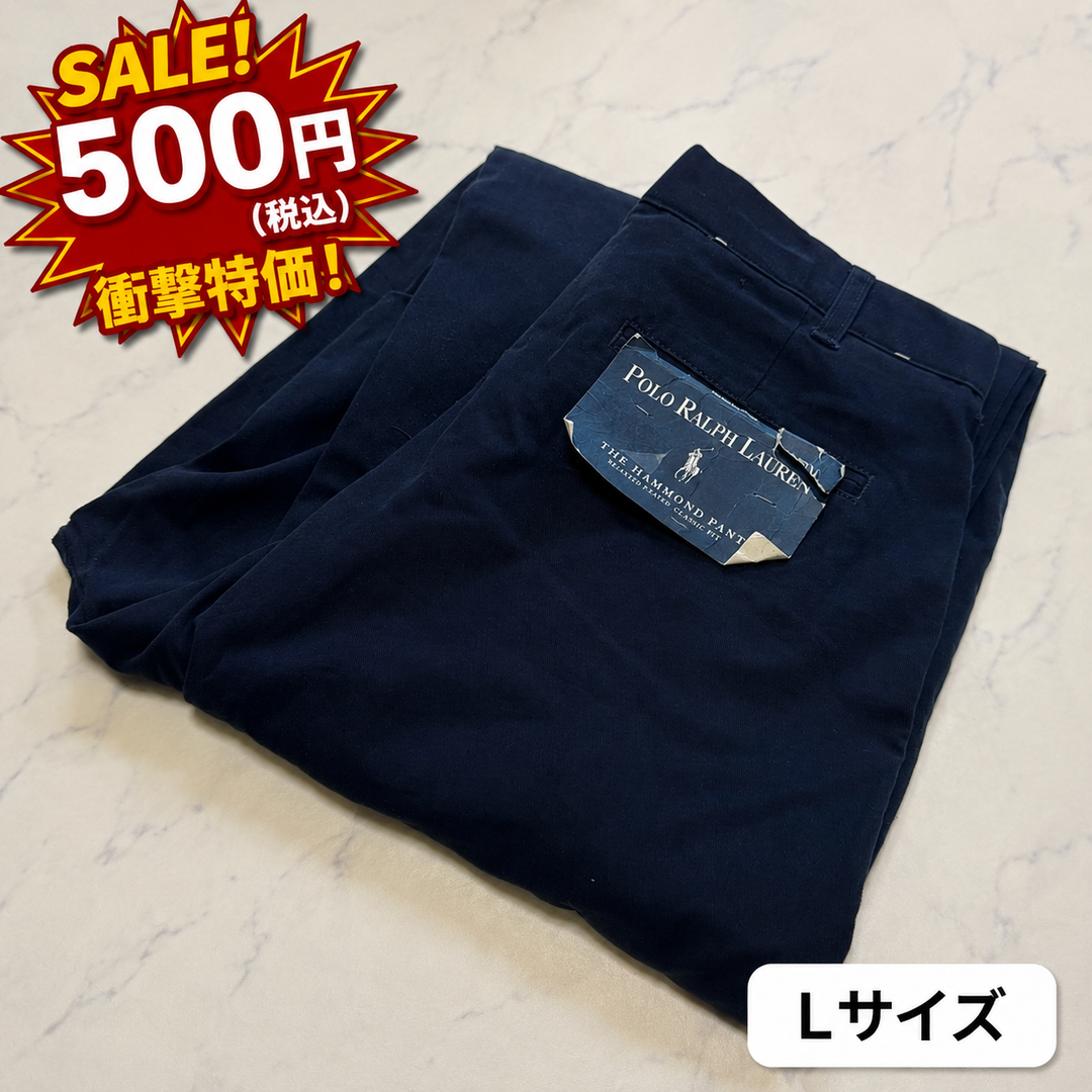 ラルフローレン チノパン デッドストック👖 /Lサイズ