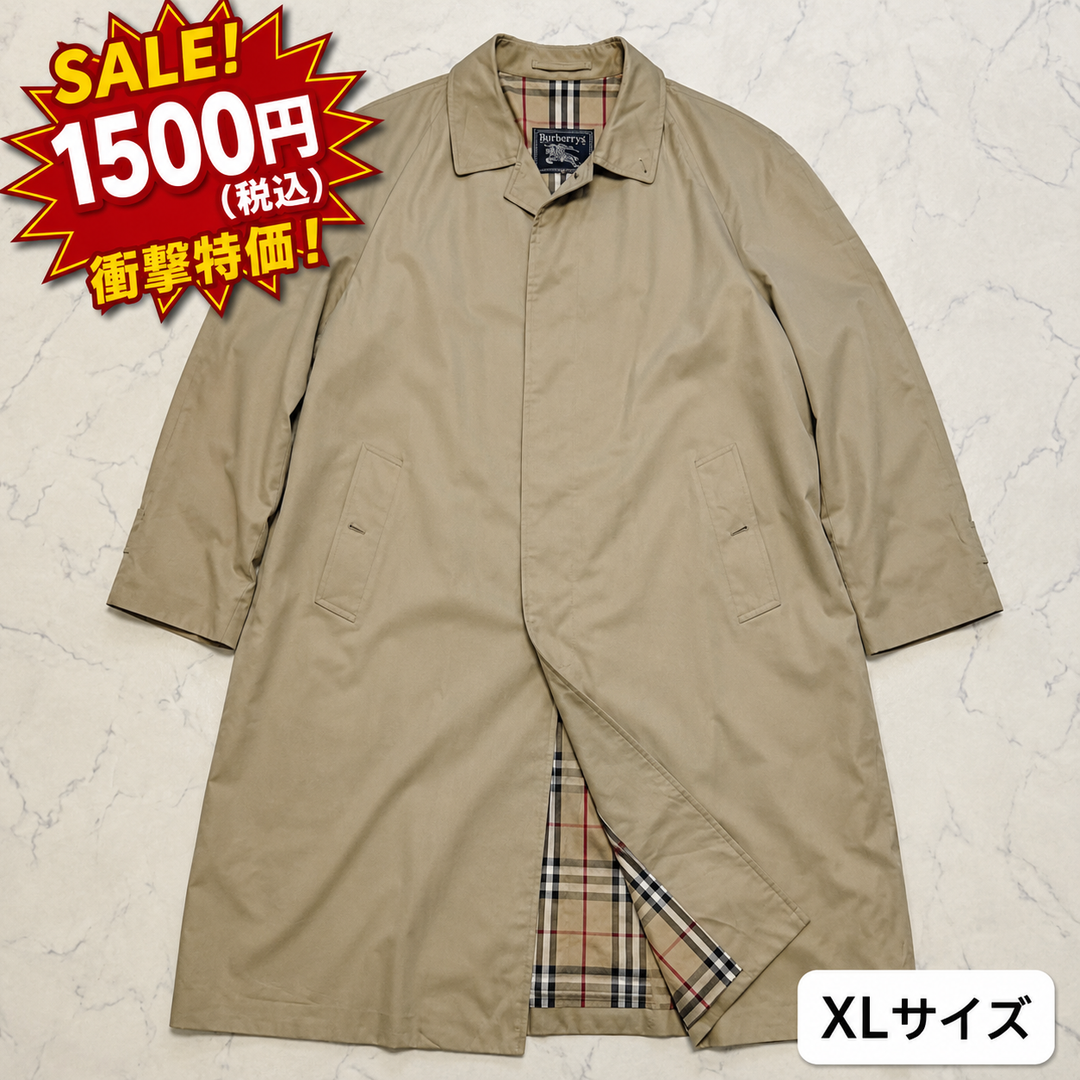 90s バーバリー ステンカラーコート🇬🇧/XLサイズ