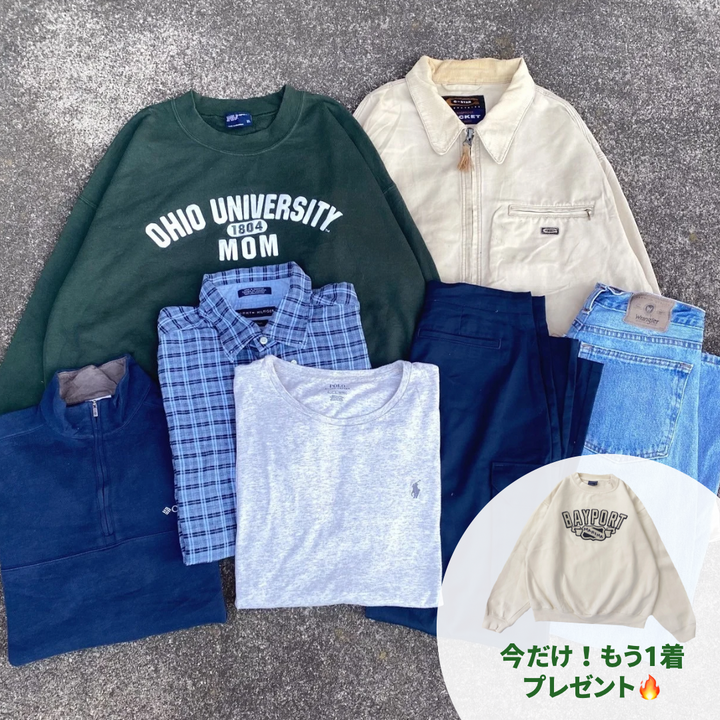 スラッシュ 勝負服 普段着 デート 何着ていく？ どんな恰好 古着屋、古着販売、古着卸 コーデ お手本 オーバーサイズ ゆるだぼ 埼玉 久喜 株式会社叶 東京 麻布 EC オンライン 通販