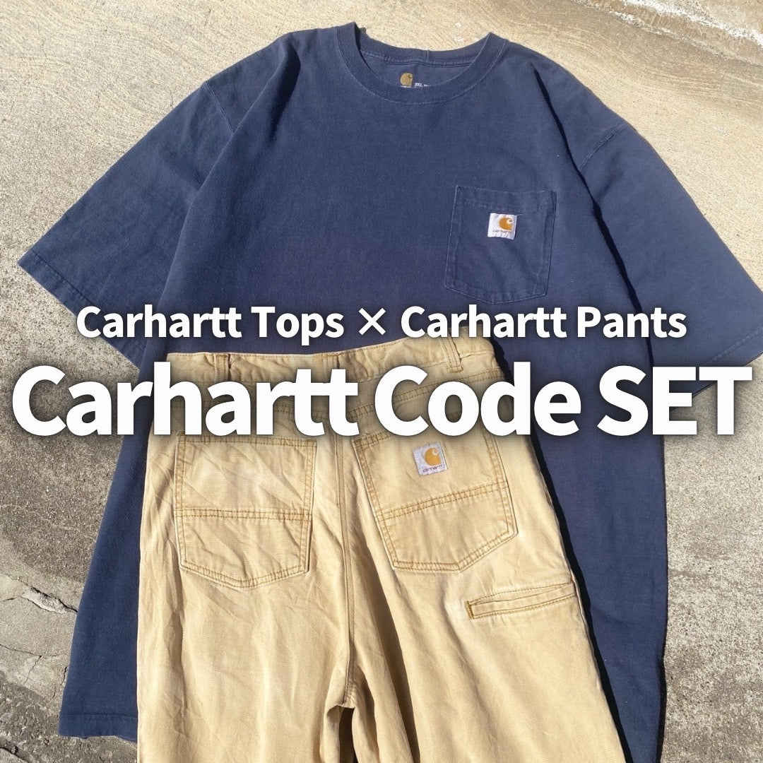 Carhartt  Code SET