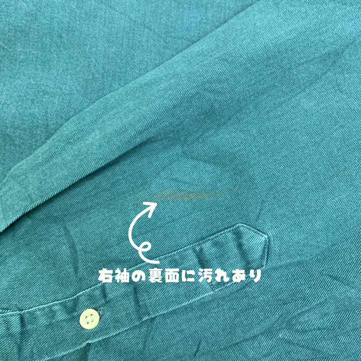 【GWキャンペーン】NAUTICA green shirt