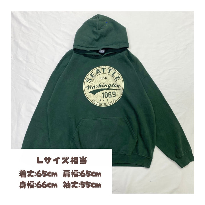 【GWキャンペーン】Green design hoodie