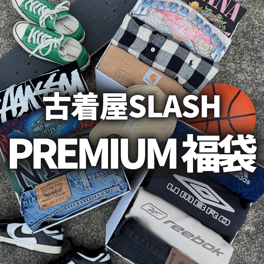 商品 – 古着屋SLASH 商品 – 古着屋SLASH